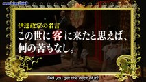 [ENGLISH SUB] 130917 SKE48 no Oyasumi Meigen Dojo ep122 (Furuhata Nao)