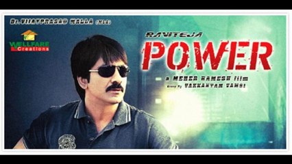 Raviteja Power first look _ Raviteja as a police officer