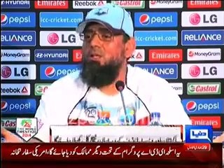 Spin Master Saqlain Mushtaq press conference in Bangladesh