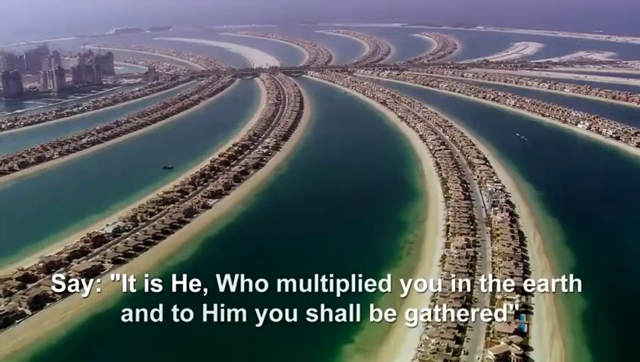 Surat Al Mulk (The Kingdom) - Al Afasy
