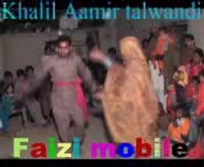 Jado da tera piyar chakhia  BY KHALIL AMIR