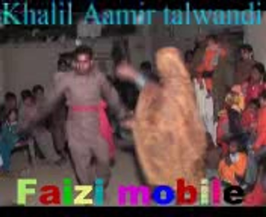 Jado da tera piyar chakhia  BY KHALIL AMIR