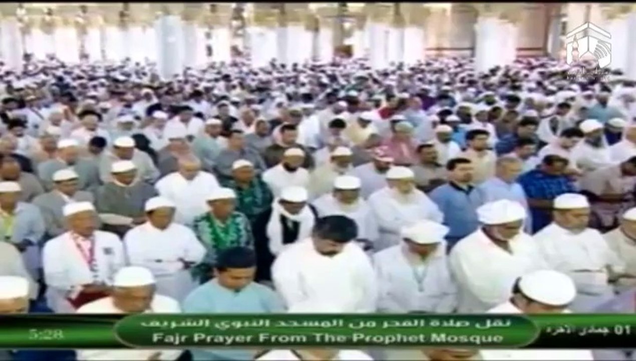 1st April 2014 Madeenah Fajr led by Sheikh Hameed