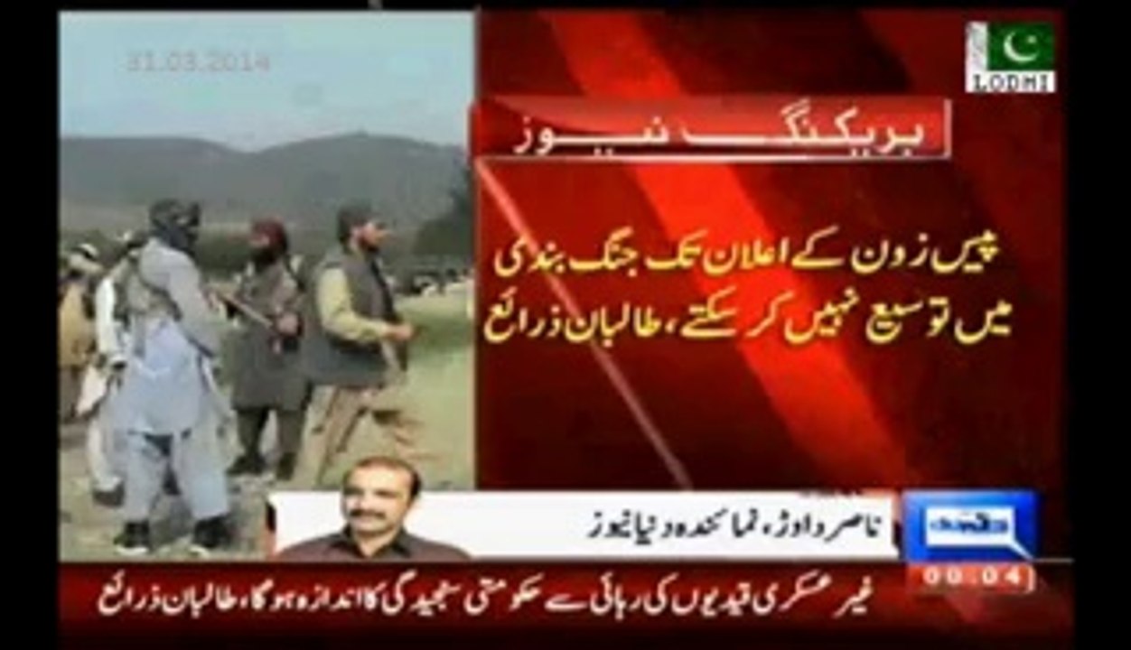 Peace Talks - Govt TTP ceasefire expired, TTP refused to extend ceasefire unless Govt. accepts their demands.