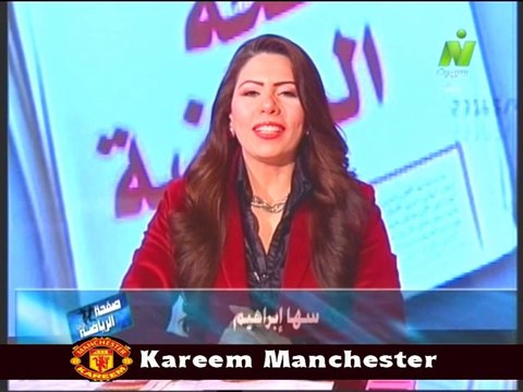 الاعلاميه سها ابراهيم في صفحه الرياضه الاتنين 13 مارس 2014