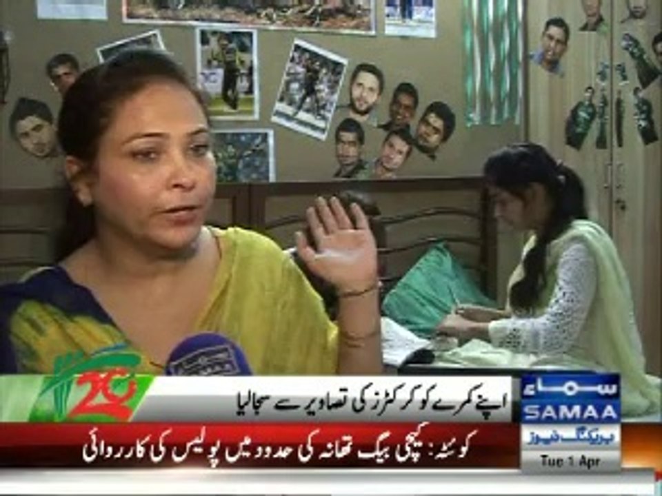 Two sisters are big fans of cricket