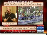 Arif Hameed Bhatti Live With Usama Ghazi In News Hour at Samaa News on 31 March 2014.