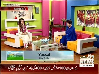 Salam Pakistan 01 April 2014