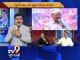 The News Centre Debate : ''Politics Over Secularism'' , Pt 2 - Tv9 Gujarati