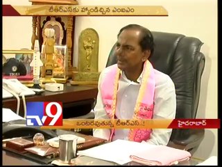 TRS to go alone in coming elections
