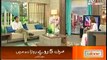 A Morning With Farah , 31 March 2014 ( Crickter Azhar Ali Guest )