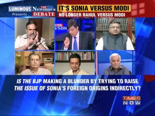 The Newshour  Debate: 2014 now Modi vs Sonia - 3