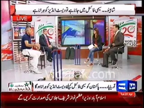 Sharjeel Khan should be included in place of Shoaib Malik against Westindies - Abdul Qadir