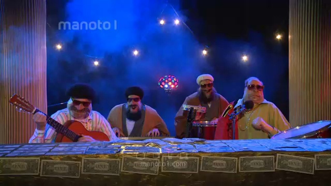 شبکه نیم - دوستت دارم