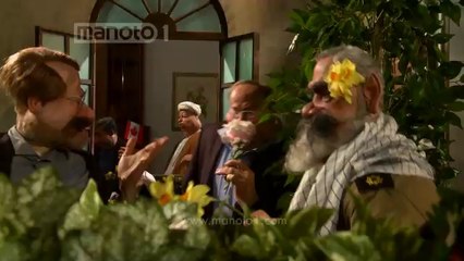 شبکه نیم - میخوام برم به کانادا