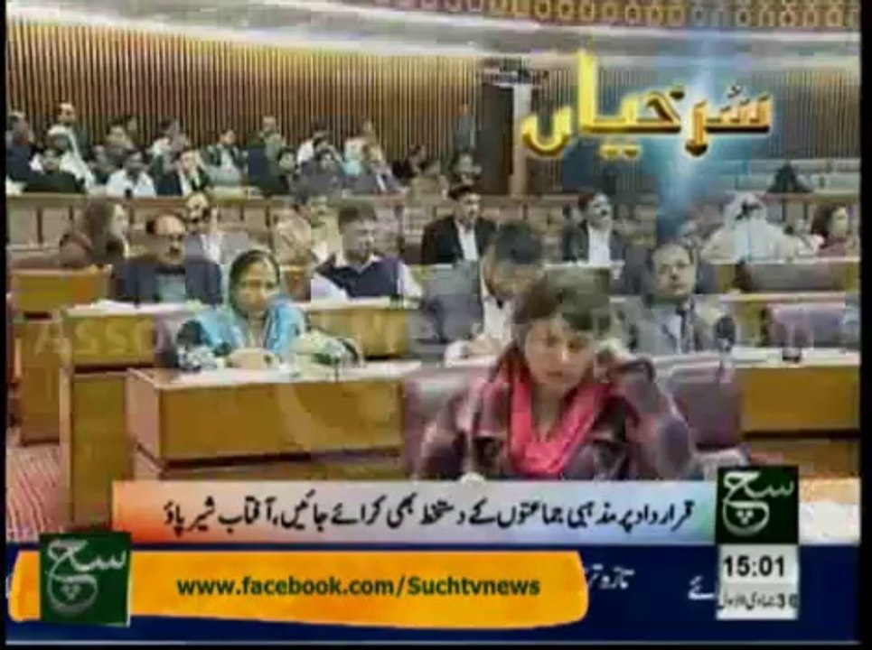 News Headlines 3pm April 1, 2014