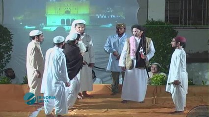 Binoria Students Play - Part 02 | مسرحیۃ حجاج بن یوسف الثقفی