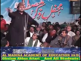 11th Mehfil e Naat(2014)-CHAK 39-D(Depalpure)-part-F