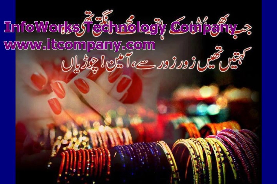 piyar ly k aa giya_DVD