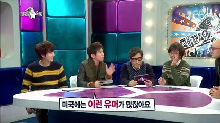 ซับไทย [Kyuhyun Cut] เรดิโอสตาร์ เมื่อคูยอนโดนฮยองนิมจีบ 2