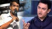 Aamir Khan Clarifies For Not Supporting AAP
