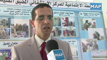 عمليات جراحية مجانية لفائدة المرضى لإزالة "الجلالة" وزرع العدسات بالمضيق