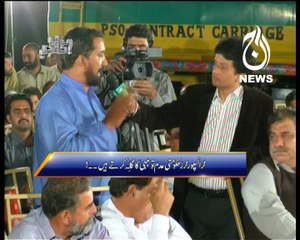 Sawaal hai Pakistan Ka - Episode No. 200 (Transport problem in Karachi)