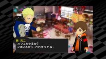 Persona Q : Shadow of the Labyrinth (3DS) - Trailer 17 - Kanji