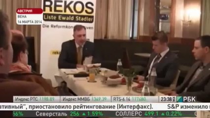 Депутат Европарламента- Чудовищная ложь западных СМИ об Украине