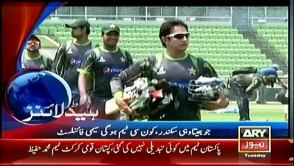Headlines - 1800 - Tuesday - 01 - Apr - 2014