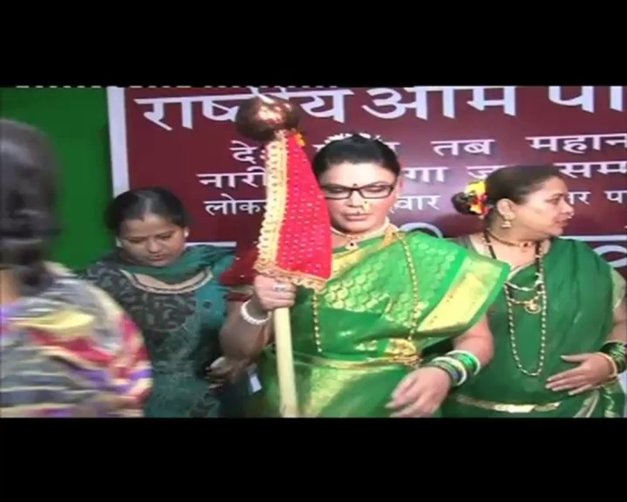 Rakhi Sawant celebrates Gudi Padwa