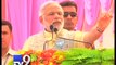 Narendra Modi addressing Bharat Vijay Rally in Rewa, MP - Tv9 Gujarati