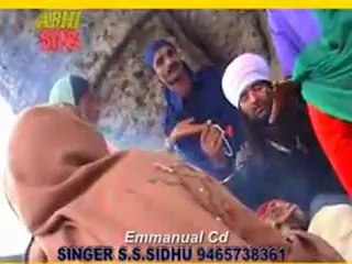 Yasu Dar Jani Ey (Indian Punjabi Masehi Geet)