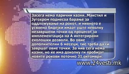 NEMA KAZNI ZA EKOLOSKITE DOZVOLI 01 04