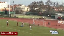 23η Κοζάνη-ΑΕΛ 1-4 2013-14 Αθλητική Κυριακή