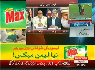 Acha Lage Bura Lage– 1st April 2014