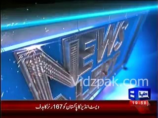 Pakistan Requires 167 Runs to win against Westindies