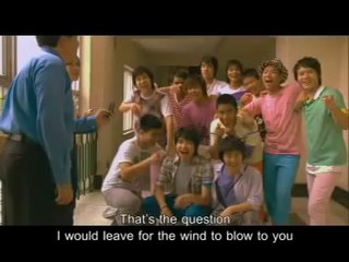 4 Romances - trailer