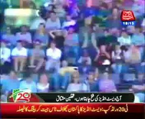 I want to conquer the West Indies, Saqlain Mushtaq