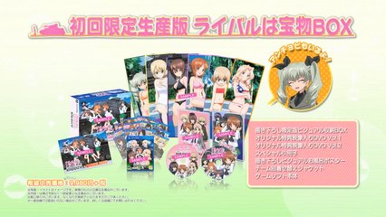 Girls und Panzer : Master the Tank Road - Trailer #02