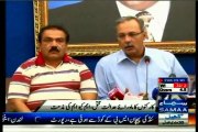 Press Conference on extra-judicial killings of MQM workers  Sana Ullah & Supporter Mansoor