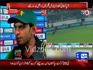 Paksitan T 20 Captain Mohammad Hafeez Says SORRY to Pakistan Fans for not reaching into Semi Final