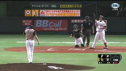 Debut 1 de Abril 2014 Luis Mendoza vs Softbank Hawks - Inning 4