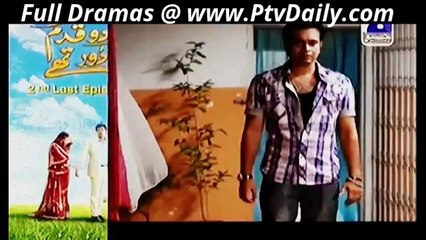 Choti Choti Khushyian By Geo TV Episode 81 - 1st April 2014  - Part 1