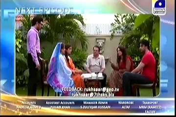 Rukhsaar Episode 18 Promo On Geo TV
