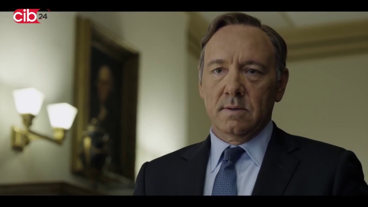 TV Central  - Netflix