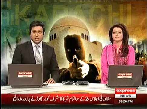 Express News 9pm Bulletin – 1st April 2014