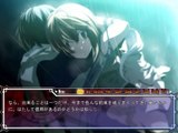 Dies irae ～Amantes amentes～ - Partie. 35