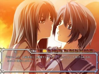 Dies irae ～Amantes amentes～ - Partie. 39