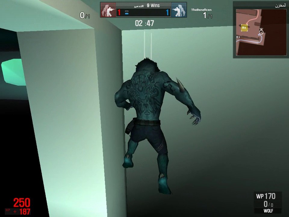 wolfteam  bug nasıl yapılır